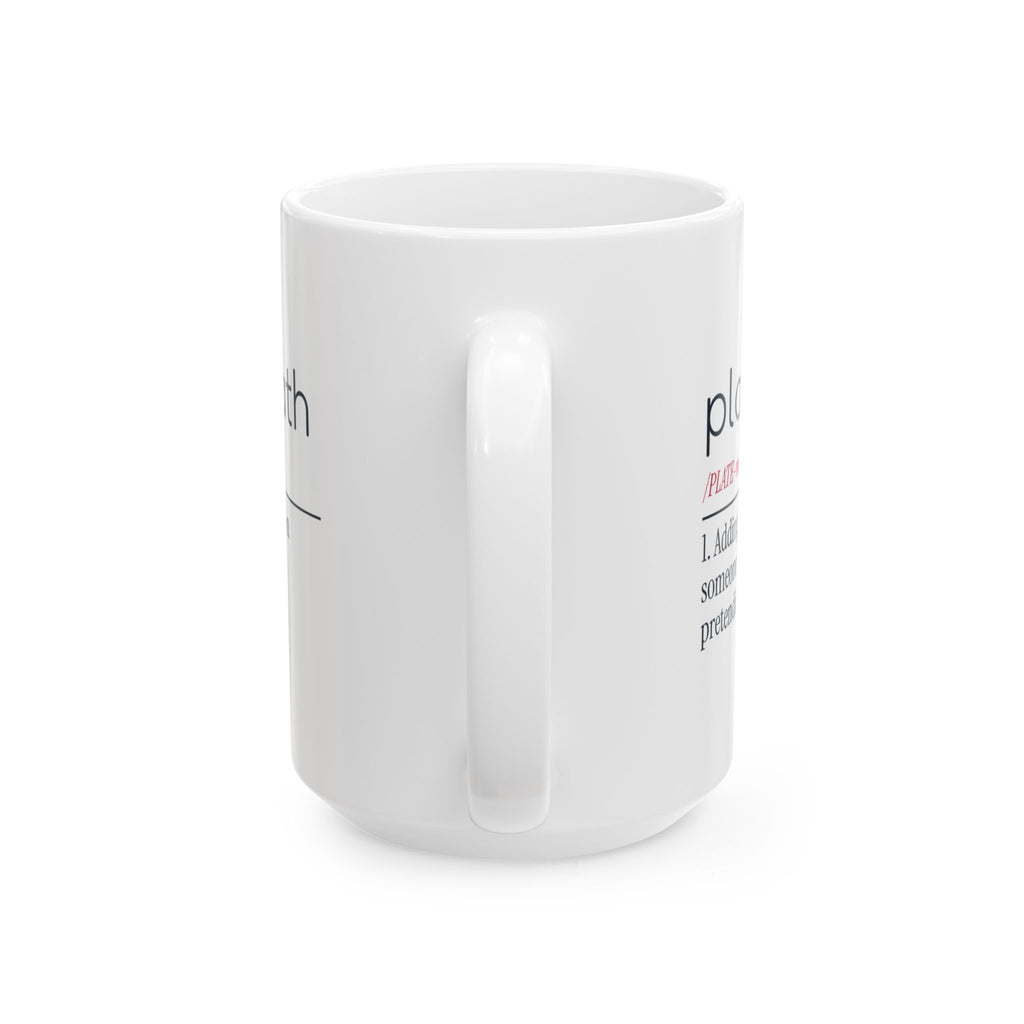 Funny Weightlifting Coffee Mug Platemath Definition For Lifters