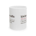 Funny Family Christmas Coffee Mug Kitchen Traffic Definition For Cooks