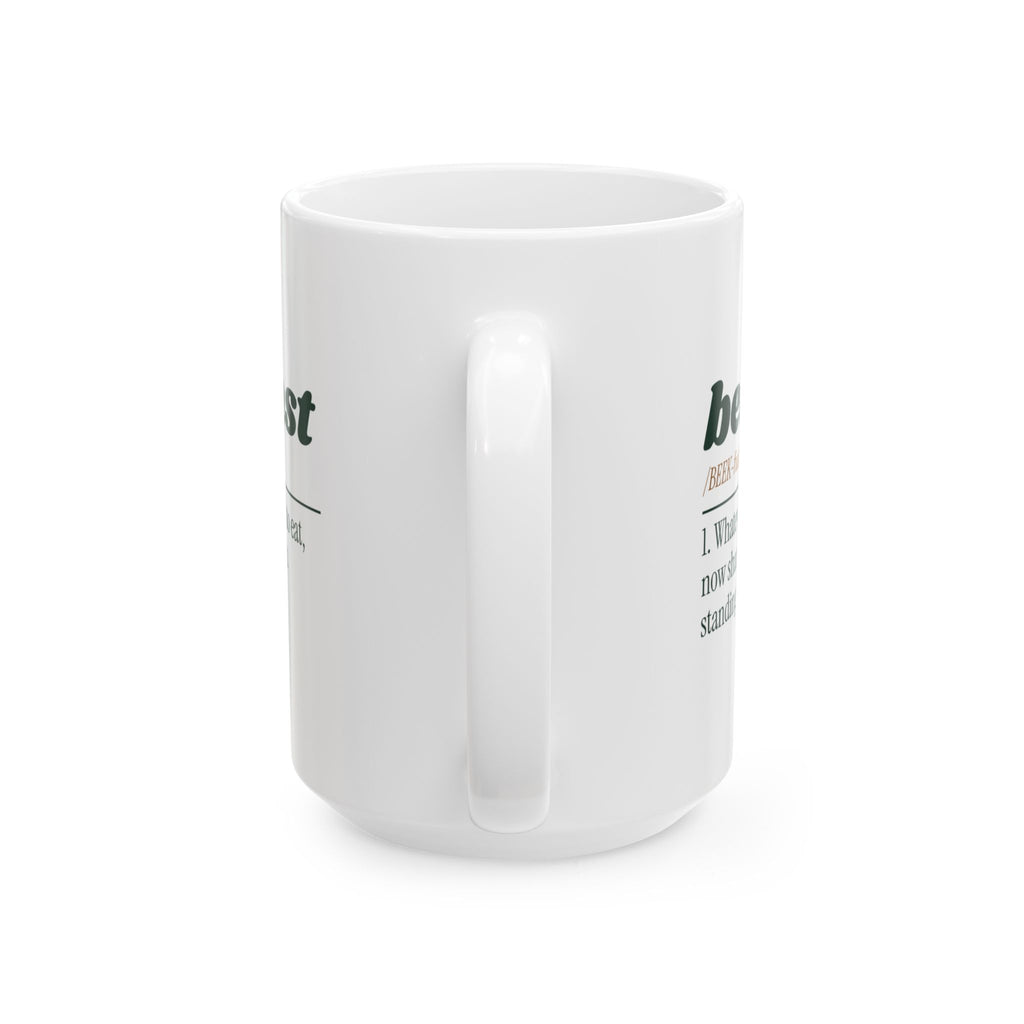 Funny Parrot Owner Coffee Mug Beakfast Definition For Bird Lovers