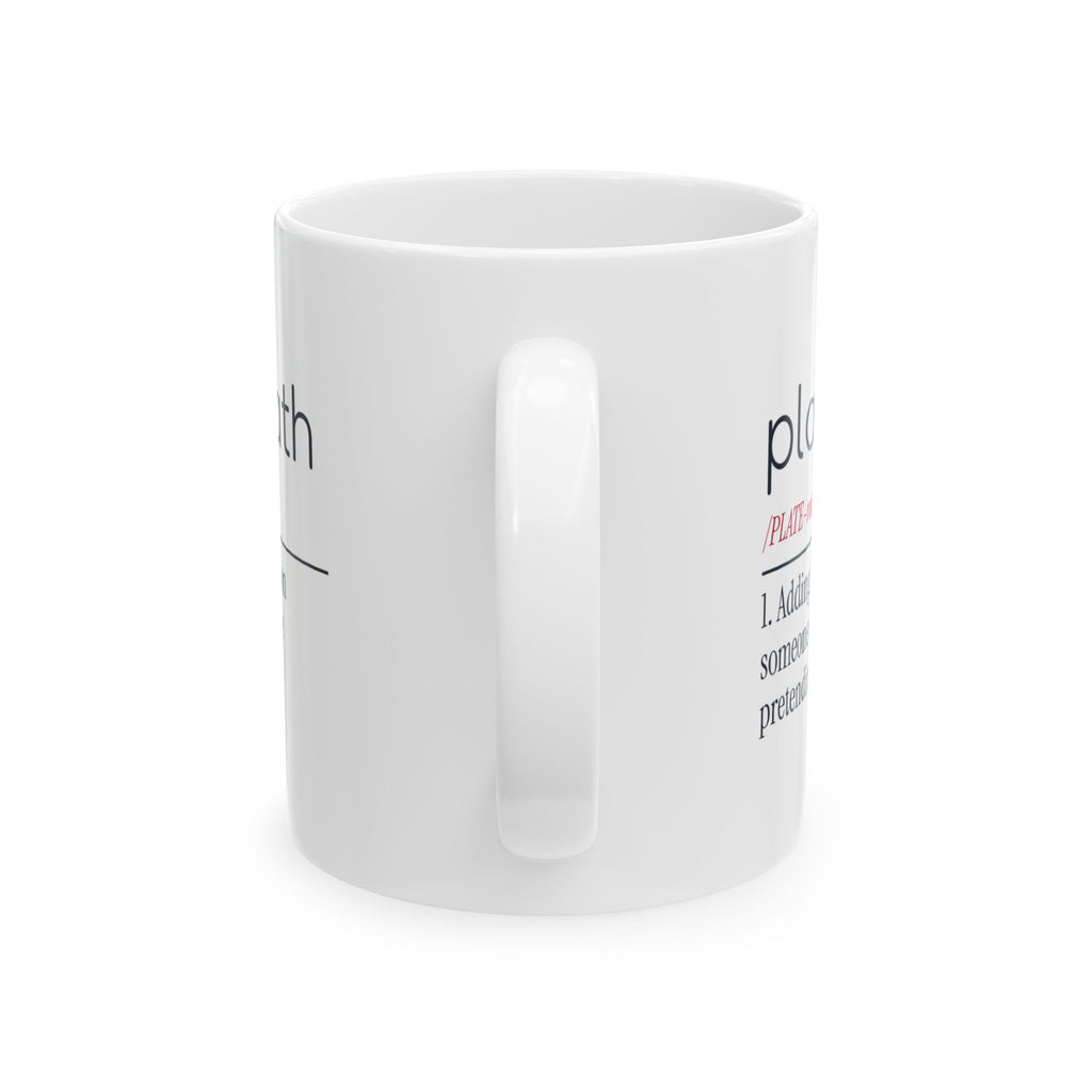 Funny Weightlifting Coffee Mug Platemath Definition For Lifters