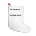 Newlywed Christmas Stocking Our First Christmas With The Same