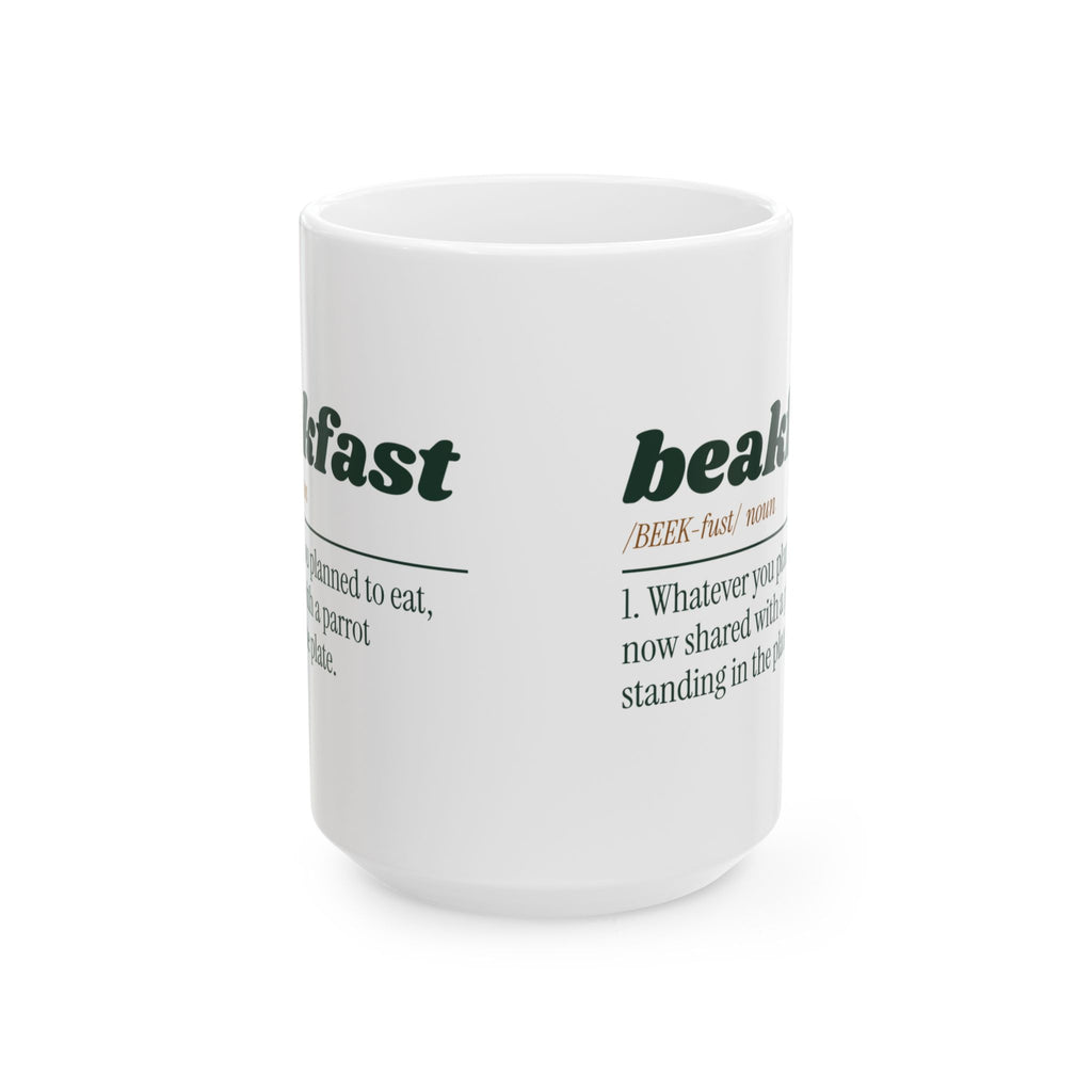 Funny Parrot Owner Coffee Mug Beakfast Definition For Bird Lovers