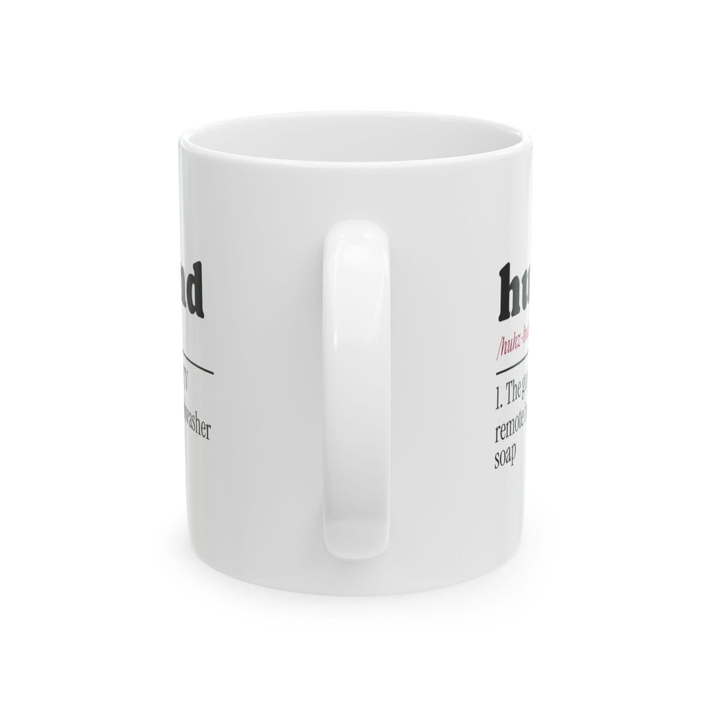 Husband Mug Husband Defined Funny Valentine Coffee Cup