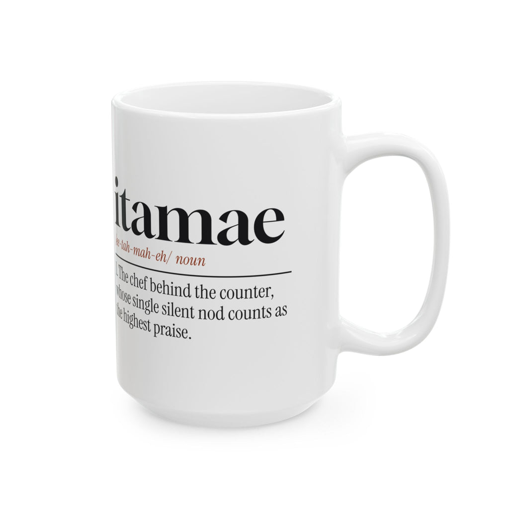 Funny Sushi Coffee Mug Itamae Definition For Sushi Chefs