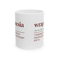 Funny Christmas Wrapping Coffee Mug Wrapnesia Dictionary Definition