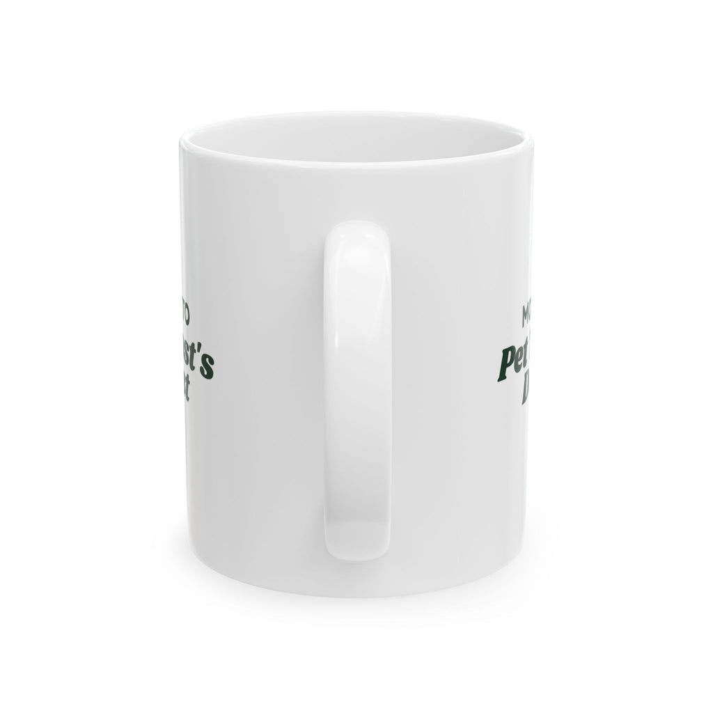 Funny Christmas Family Coffee Mug Most Likely To Pet The Host's Dog First