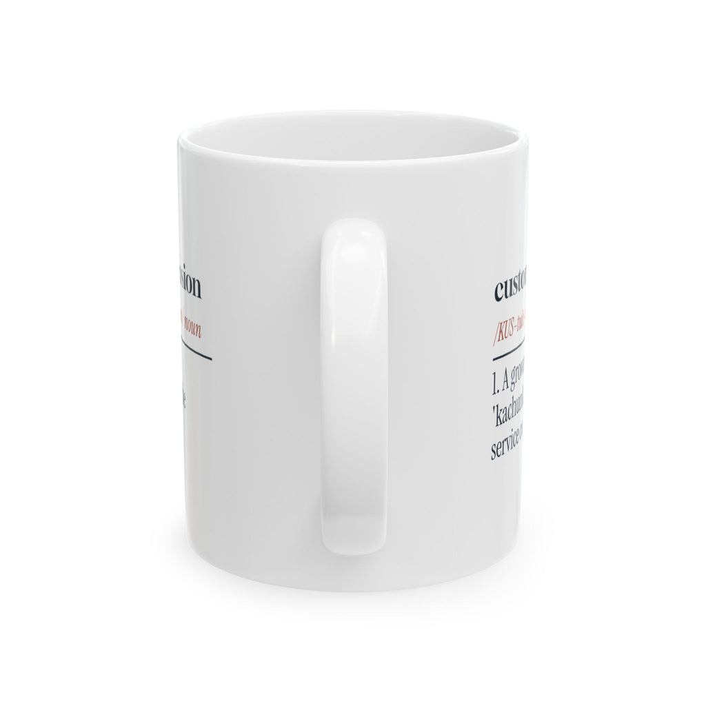 Funny Mechanic Coffee Mug Customer Impression Definition For Mechanics