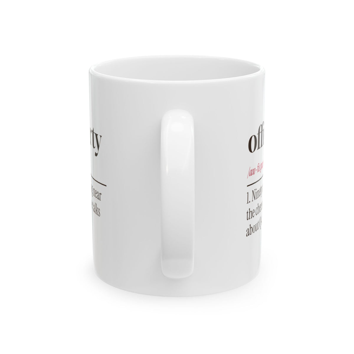 Funny Office Christmas Party Coffee Mug Office Party Definition Coworker