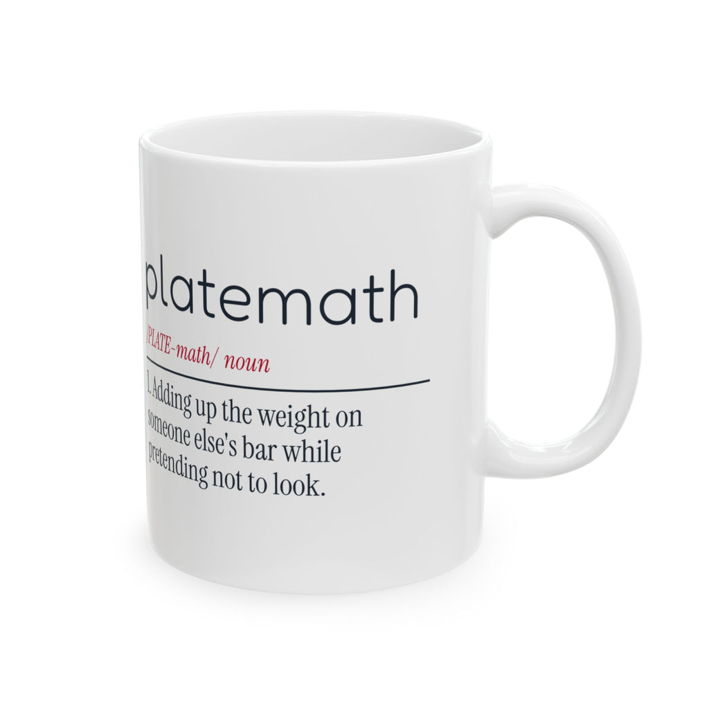 Funny Weightlifting Coffee Mug Platemath Definition For Lifters