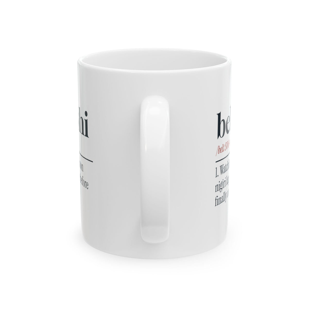 Funny Sushi Coffee Mug Belt Sushi Dictionary Definition For Foodies