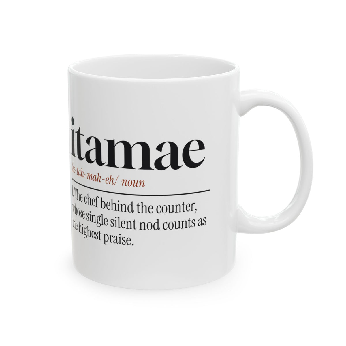 Funny Sushi Coffee Mug Itamae Definition For Sushi Chefs