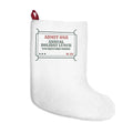 Funny Office Christmas Stocking Annual Holiday Lunch Ticket