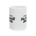 Funny Introvert Christmas Coffee Mug Christmas Cheer In Small Doses