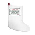 Babys First Christmas 2026 Christmas Stocking Front Row By The Tree Ticket