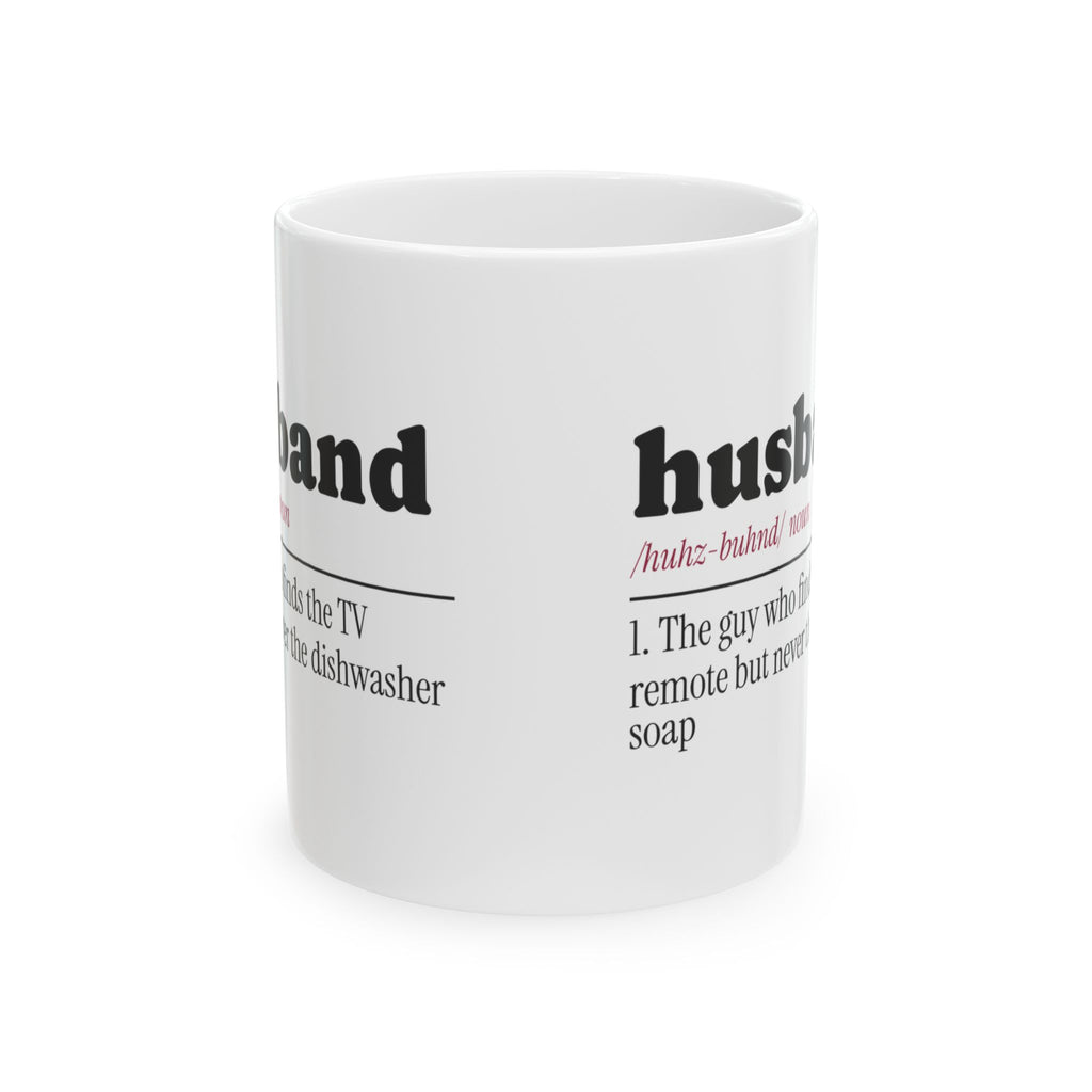Husband Mug Husband Defined Funny Valentine Coffee Cup