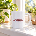 Funny Retail Christmas Coffee Mug Tis The Season To Restock - photo 1